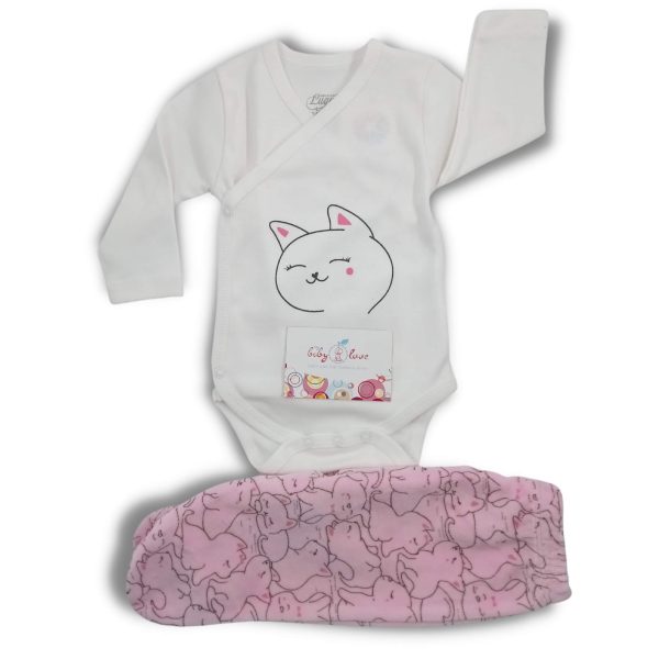 7150 Ensemble bébé