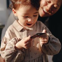 My Baby Love|support