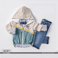 6247-Ensemble bébé