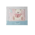 410R couverture pirre cardin rose 110/140 – Image 3