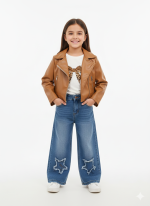 00125-Ensemble cuire marron